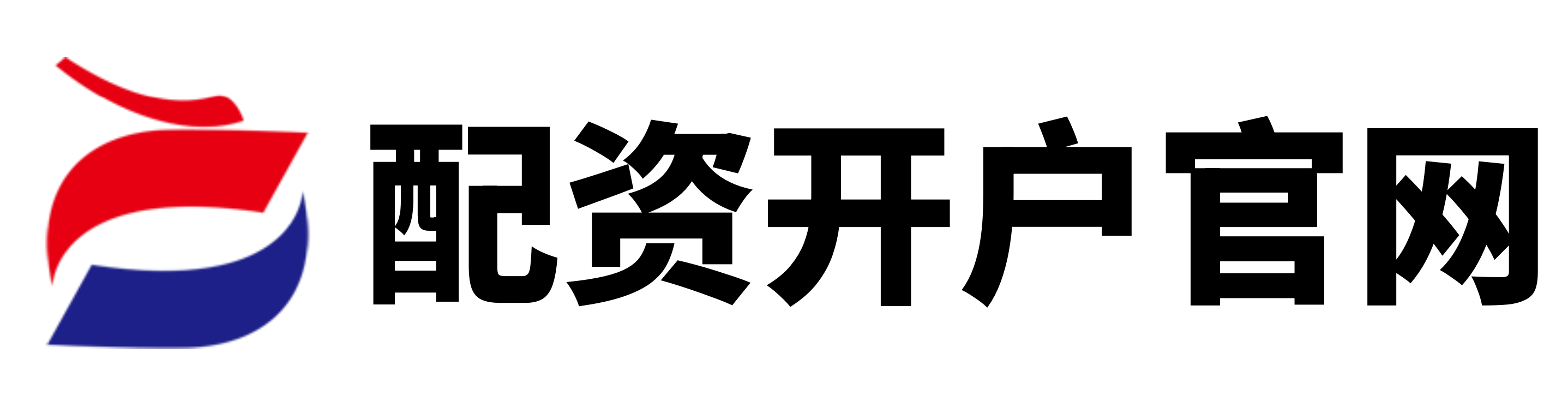 富华优配